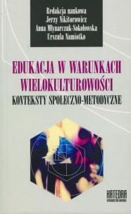 Okładka książki Edukacja w warunkach wielokulturowości