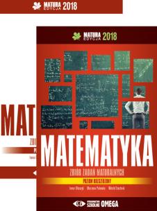 Okładka książki Matematyka Matura 2018 Zbiór zadań maturalnych Poziom rozszerzony