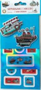 Opakowanie Naprasowanki i naklejki imienne (statki)