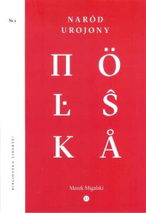 Okładka książki Naród urojony