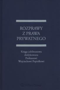 Okładka książki Rozprawy z prawa prywatnego