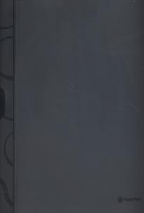 Opakowanie Skoroszyt A4 z klipsem bocznym omega RB3326 czarny 
0410-00430-01