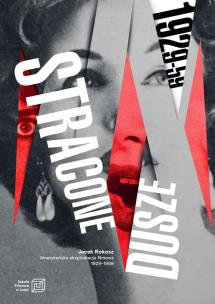 Okładka książki Stracone dusze Amerykańska eksploatacja filmowa 1929-1959