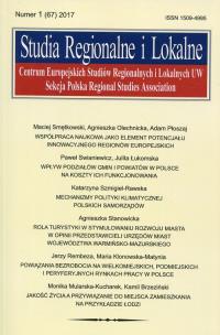 Opakowanie Studia Regionalne i Lokalne nr 1 (67) 2017