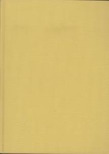 Opakowanie Terminarz 2018 A5 Super - Wkładka