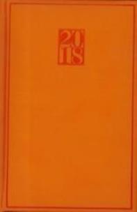 Opakowanie Terminarz 2018 - B6 Print - mandarynkowy