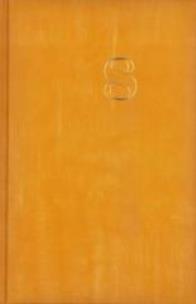 Opakowanie Terminarz 2018 - B6 Standard -  pomarańczowy