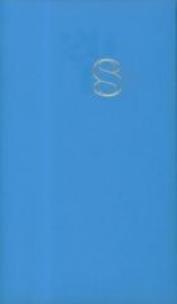 Opakowanie Terminarz 2018 Standard tygodniowy - turkusowy