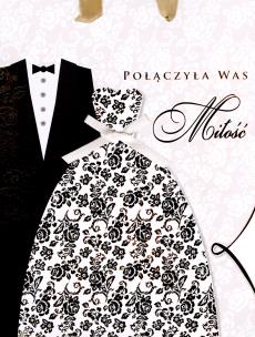 Okładka książki Torba świąteczna QPM PASSION MIX