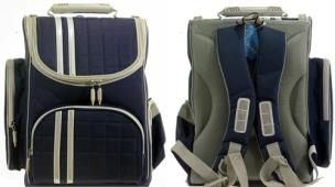 Opakowanie Tornister Tiger Fans granatowy