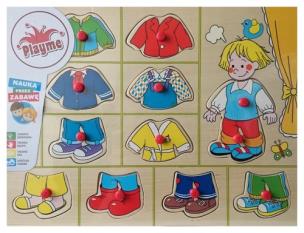 Opakowanie Układanka drewniana z pinezkami Chłopiec do przebierania