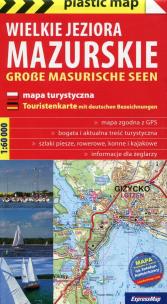 Opakowanie Wielkie Jeziora Mazurskie mapa turystyczna 1:60 000