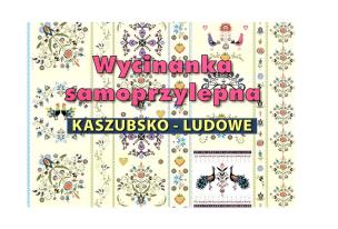 Opakowanie Wycinanka samoprzylepna A4 Wzory kaszubsko-ludowe