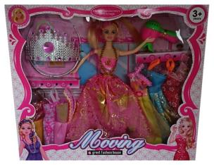 Opakowanie Lalka 28 cm + akcesoria mix wzorów