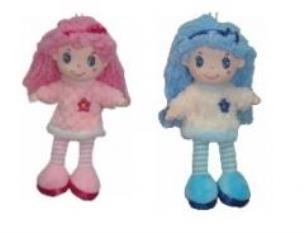 Opakowanie Lalka Kasia 20 cm, 2 kolory