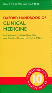 Okładka książki Oxford Handbook of Clinical Medicine