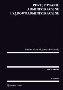 Okładka książki Postępowanie administracyjne i sądowoadministracyjne