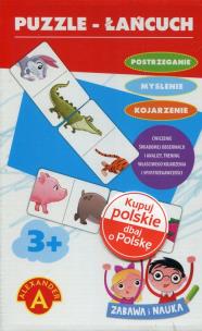 Opakowanie Puzzle Łańcuch