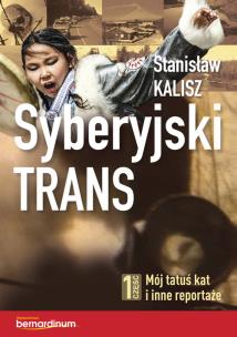 Okładka książki Syberyjski trans