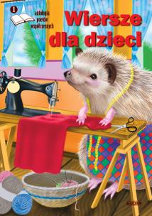 Okładka książki Wiersze dla dzieci 1 Antologia poetów współczesnych
