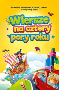 Okładka książki Wiersze na cztery pory roku