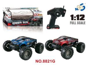 Opakowanie Auto na radio 30 cm gumowe koła + ładowarka