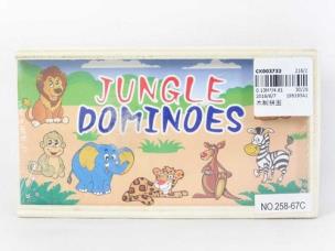 Okładka książki GRA DOMINO ZWIERZĄTKA 16 X 9 CM.