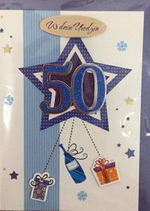 Opakowanie Karnet urodziny B6 Premium 62 + koperta