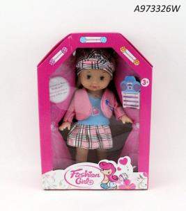 Opakowanie Lalka 26 cm