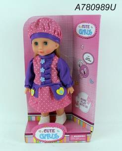 Opakowanie Lalka 26cm.