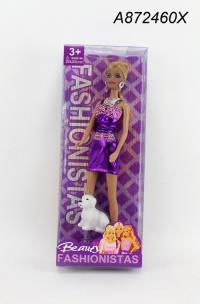 Okładka książki LALKA 29 CM.