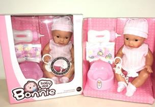 Opakowanie Lalka bobas 30cm