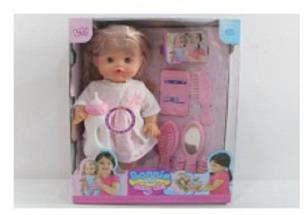 Opakowanie Lalka sikająca z akcesoriami