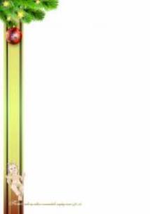 Opakowanie Listownik Bożonarodzeniowy pakiet (100szt) wzór 4