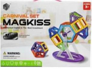 Opakowanie Magkiss - Magnetyczne klocki 56 sztuk