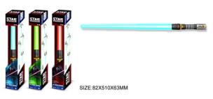 Okładka książki MIECZ  KOSMICZNY ZE ŚWIATŁEM I DŹWIĘKIEM