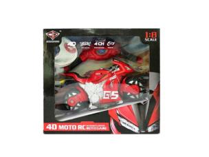 Okładka książki Motor na radio 26cm pilot z żyroskopem