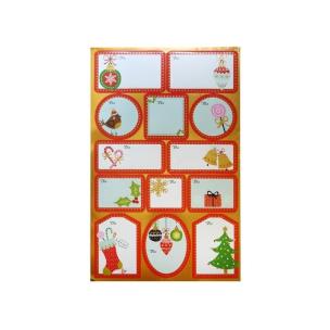 Opakowanie Naklejki czerwone ramki