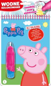 Okładka książki Peppa Pig Wodne kolorowanie Tom 1