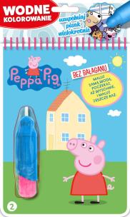 Okładka książki Peppa Pig Wodne kolorowanie Tom 2
