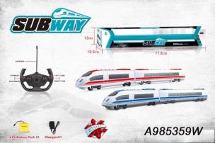 Okładka książki POCIAG 65 CM NA RADIO