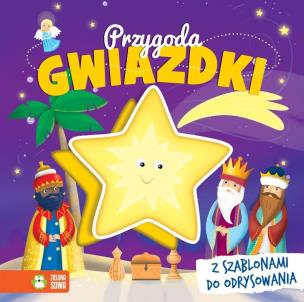 Okładka książki Przygoda Gwiazdki. Książka z szablonami