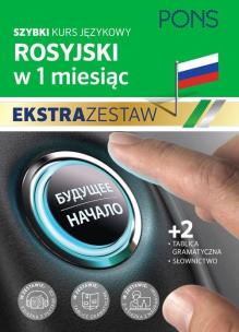 Okładka książki Rosyjski w 1 miesiąc Ekstra zestaw