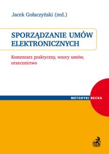 Okładka książki Sporządzanie umów elektronicznych