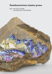 Okładka książki Świadomościowy wymiar prawa