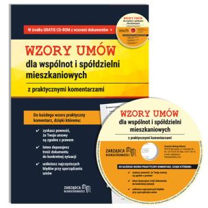 Okładka książki Wzory umów dla wspólnot i spółdzielni mieszkaniowych z praktycznymi komentarzami