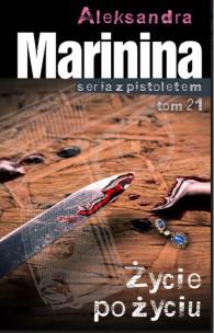 Okładka książki Życie po życiu