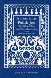 Okładka książki A Romantic PolishJew