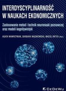 Okładka książki Interdyscyplinarność w naukach ekonomicznych