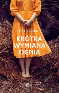 Okładka książki Krótka wymiana ognia